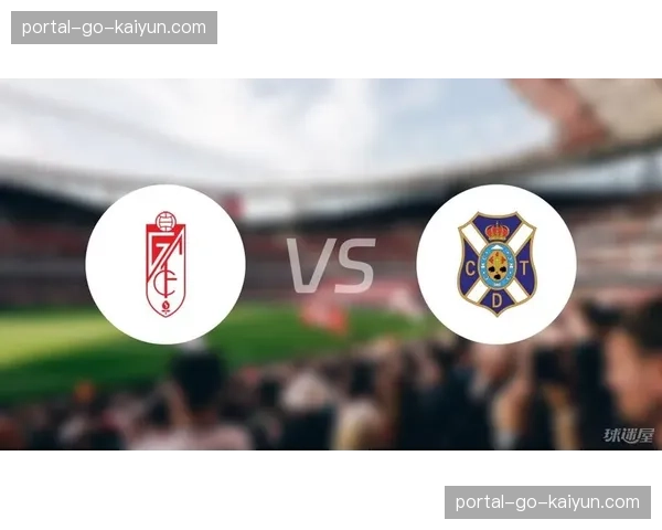 球迷看台：格拉纳达主场球迷在降级几乎确定时，仍高歌支持球队