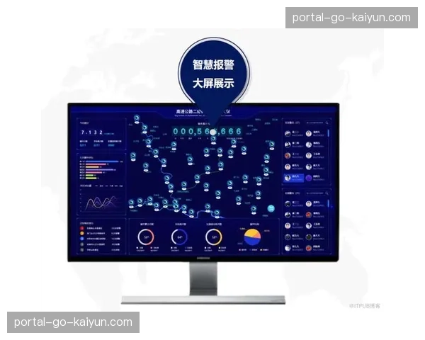 法甲与北美某科技公司签订三年协议，将用于高级数据分析系统开发